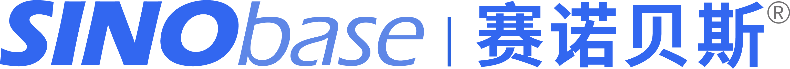 SINObase